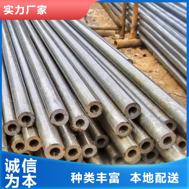 精密钢管-镀锌钢管多种工艺