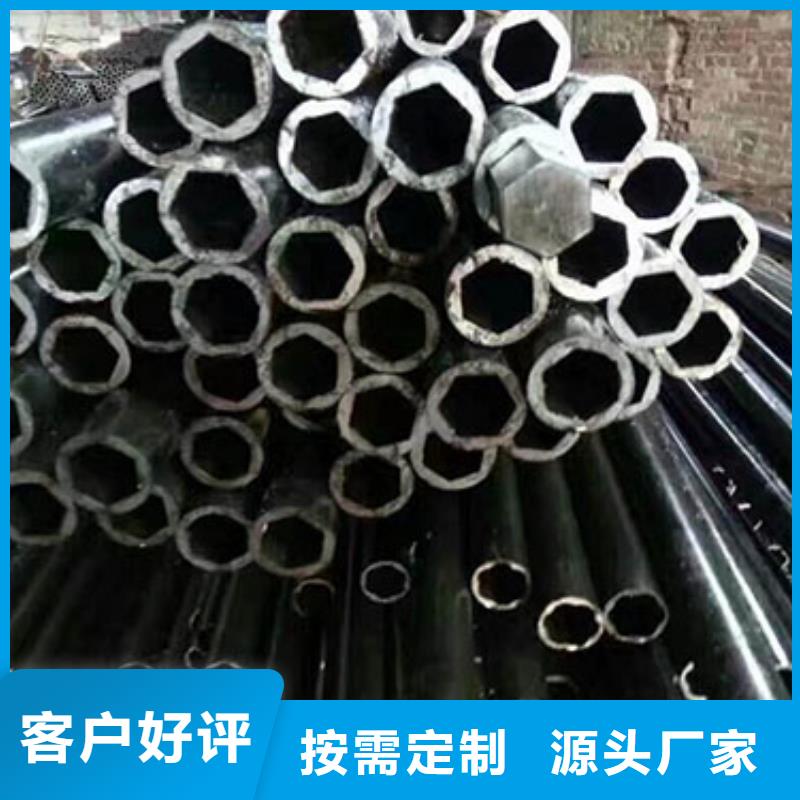 精密钢管_镀锌钢管质检合格出厂