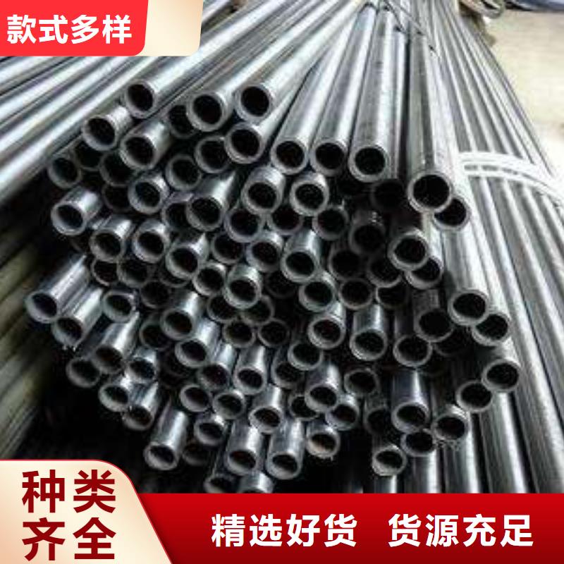 精密钢管涂塑钢管厂家批发价