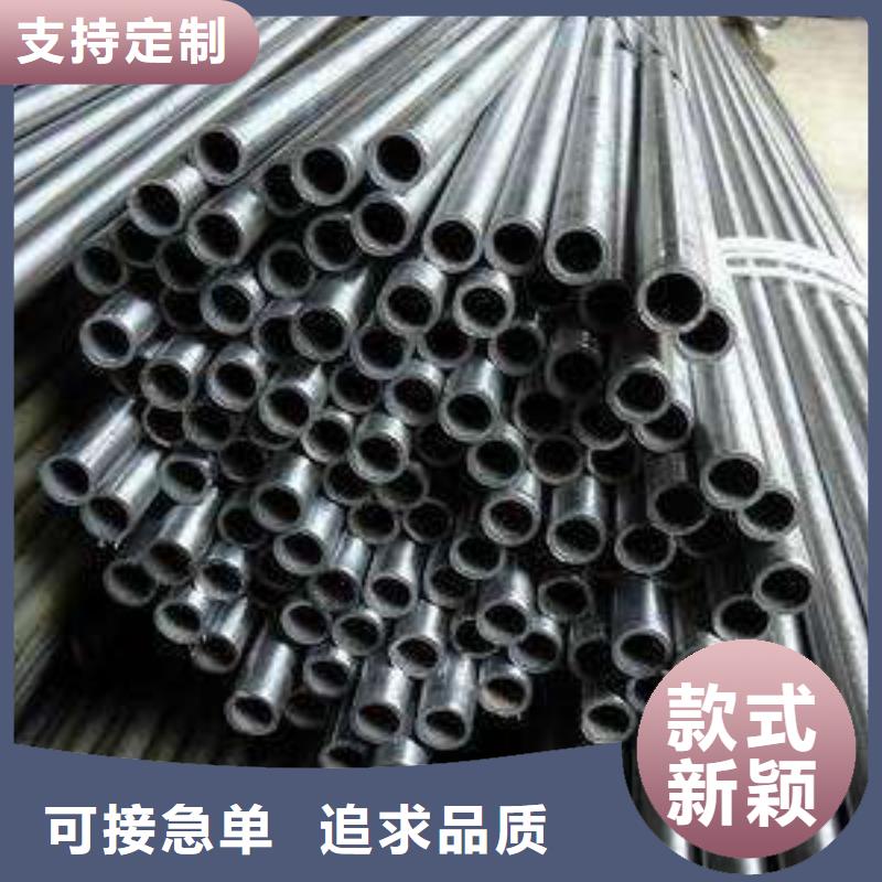 精密钢管镀锌钢管从厂家买售后有保障