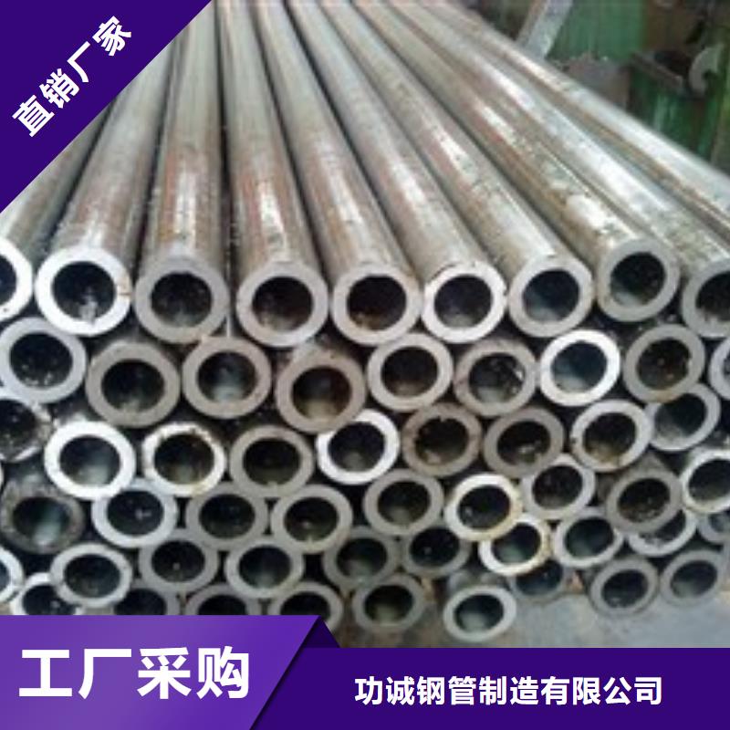 精密钢管镀锌钢管颜色尺寸款式定制