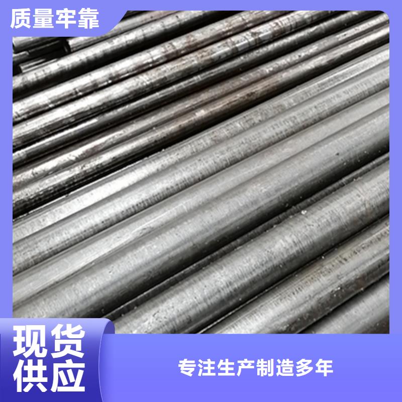 精密钢管镀锌钢板低价货源