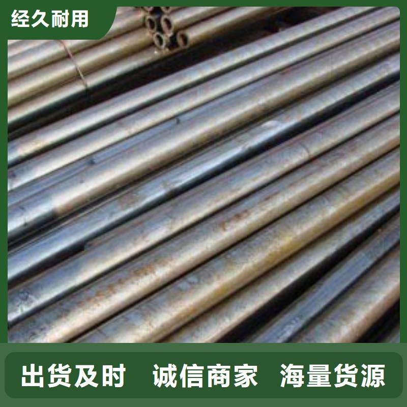 精密钢管-精密无缝钢管性价比高