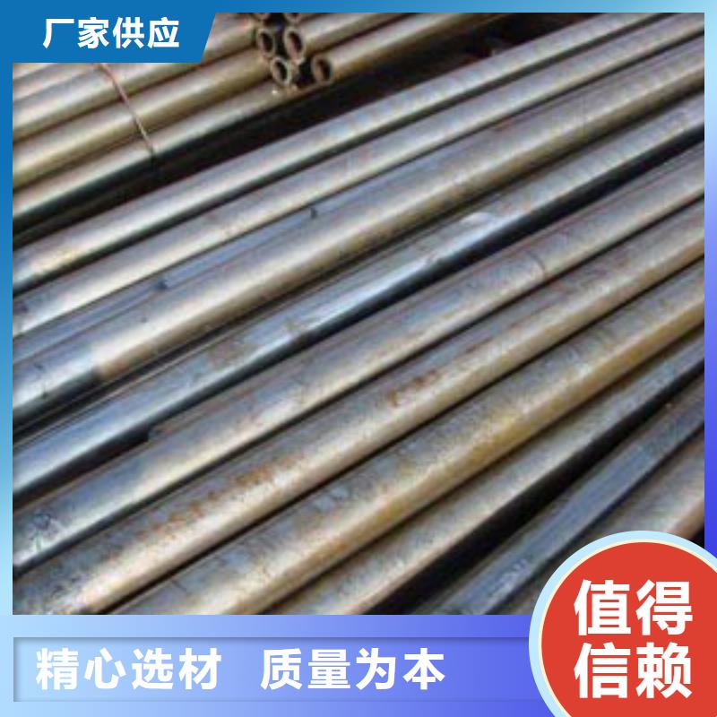 精密钢管涂塑钢管厂家批发价