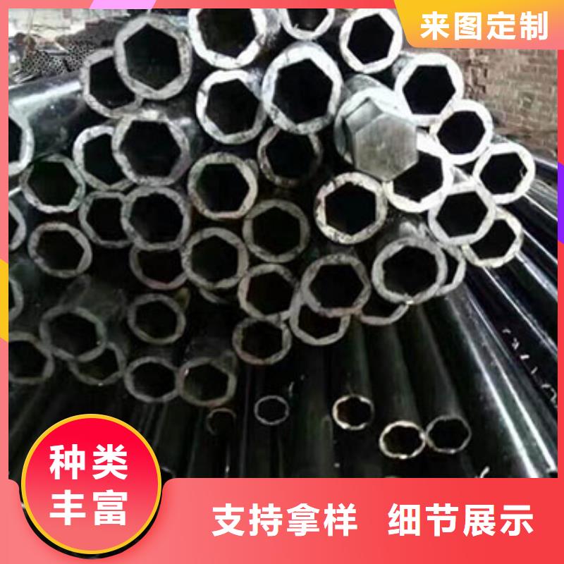 精密钢管镀锌钢管从厂家买售后有保障