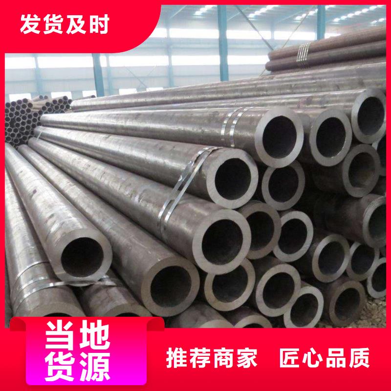 精密钢管-镀锌钢管多种工艺