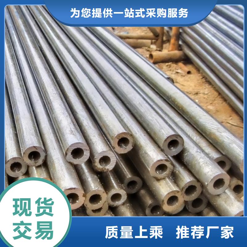 精密钢管-镀锌钢管多种工艺