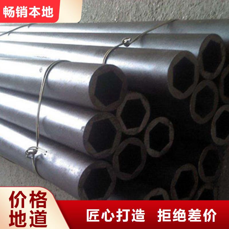 精密钢管镀锌钢管性能稳定