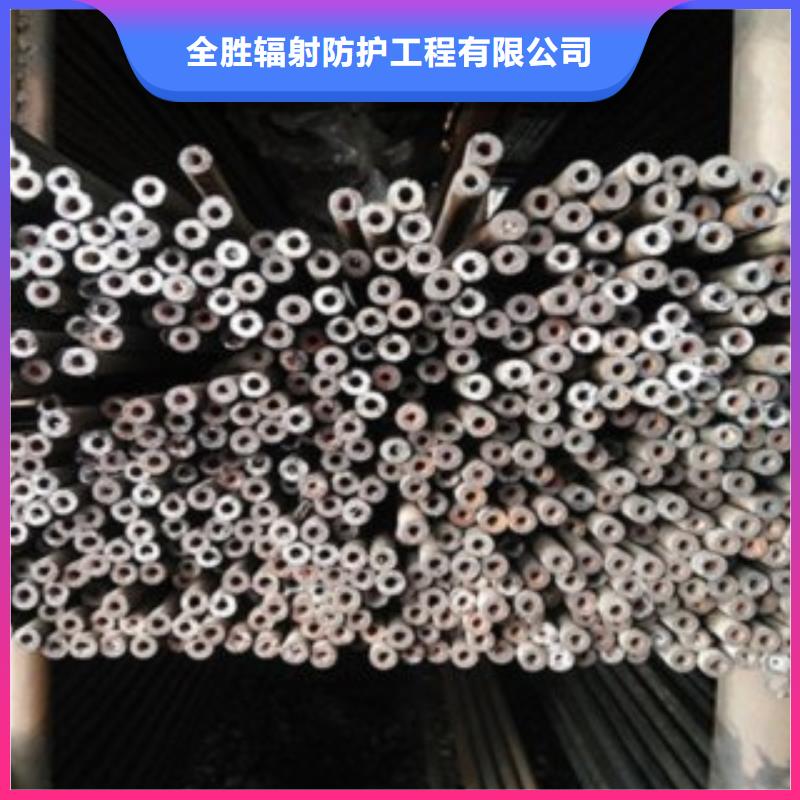 【 精密钢管,宠物医院铅板实体诚信厂家】