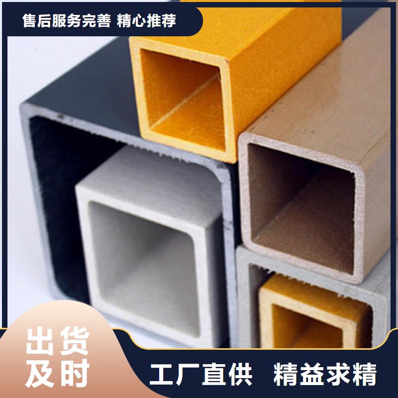 方管【牙科医院铅板】支持货到付清