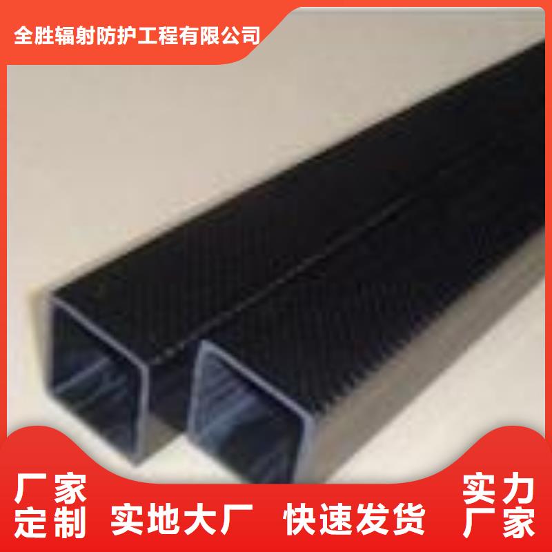 方管核医学铅板好品质选我们