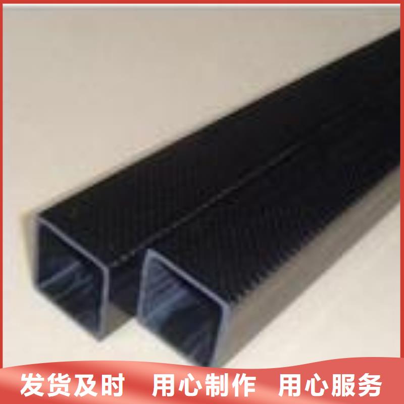 全胜【方管】,防辐射铅板高性价比-业务覆盖区域|望城|雨花|湘潭|株洲|衡阳|湘西|怀化-云商赢企