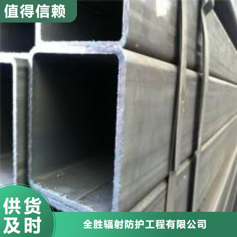 方管,【工业探伤门】优选货源