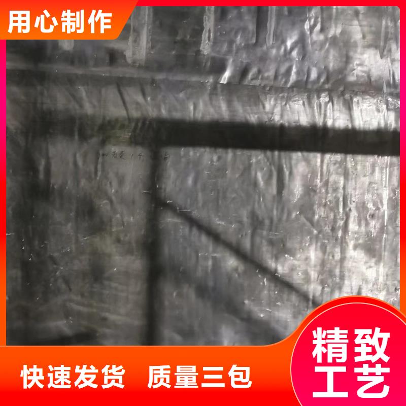 防辐射铅板源头工厂
