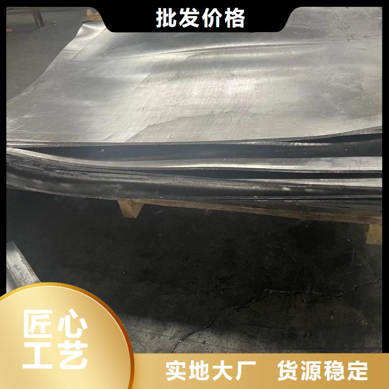 

射线防护铅板源头工厂