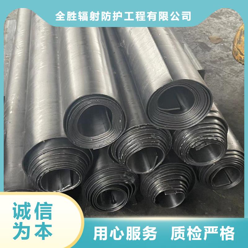 15mm铅玻璃上门安装