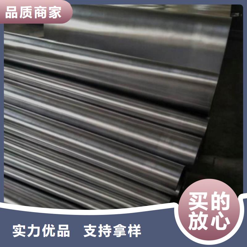 

铅皮

生产厂家