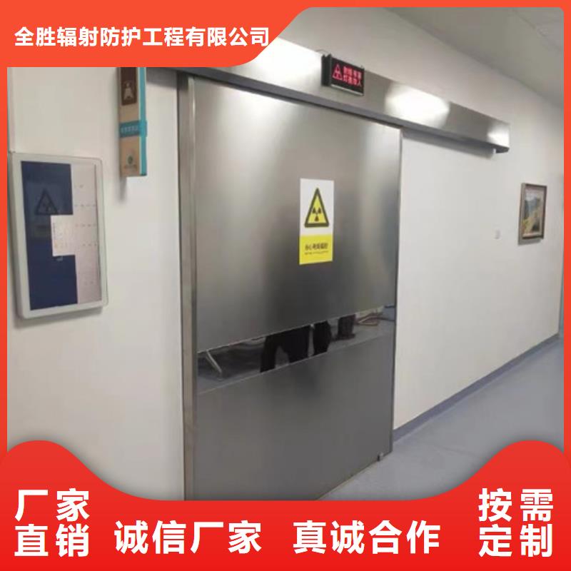 CT室铅门大厂家值得信赖