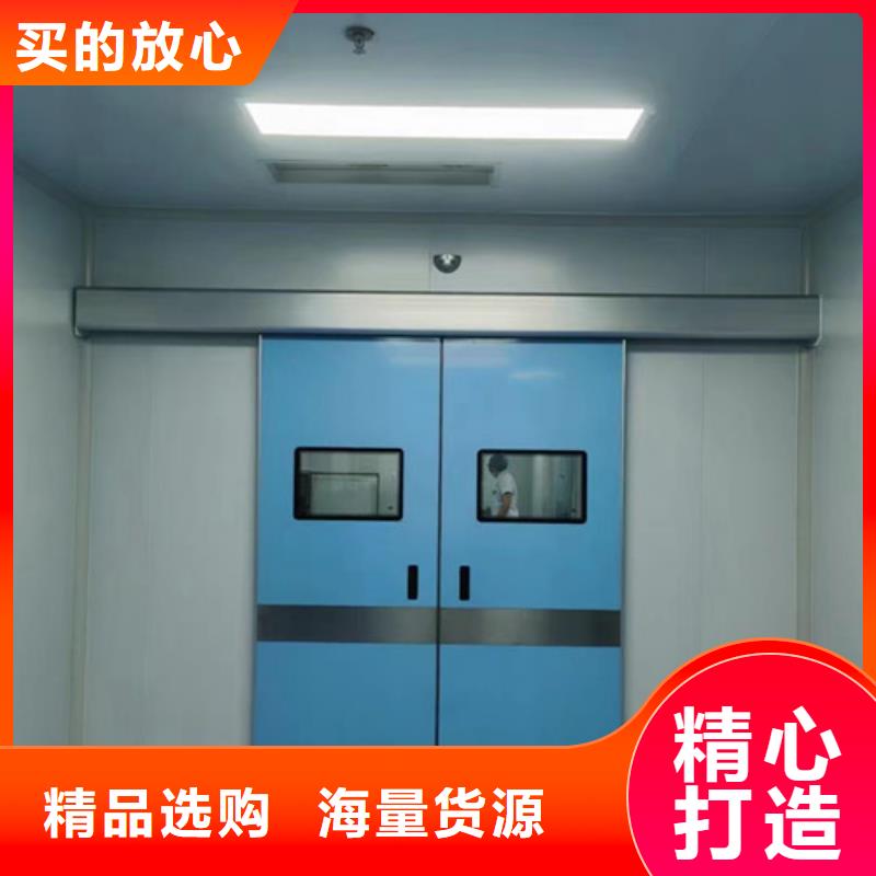 找4个铅当量铅门生产厂家