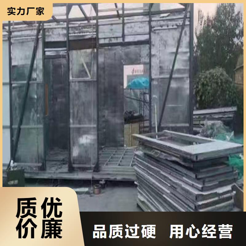 质优价廉的牙科铅板生产厂家