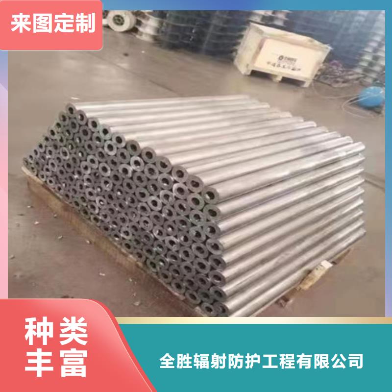 防护铅板优惠促销