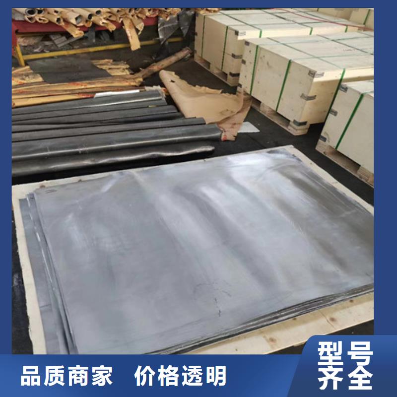 1mm铅板现货供应_规格全