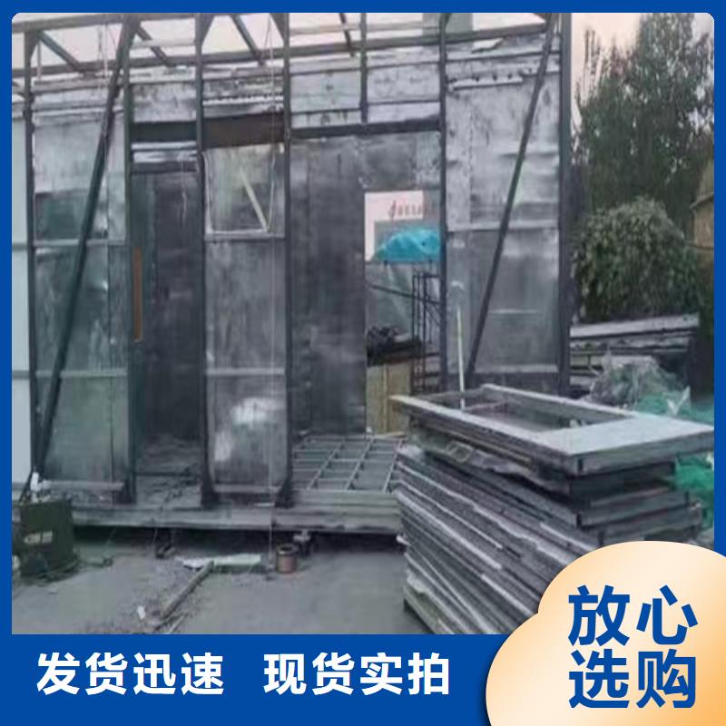 牙科铅板销售