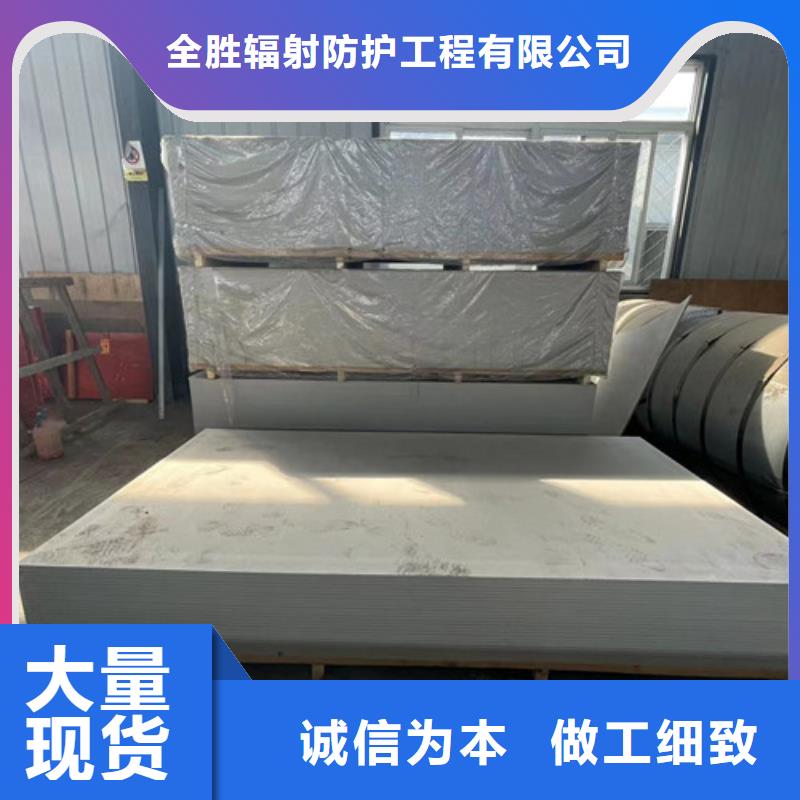 手术室硫酸钡砂经验充足