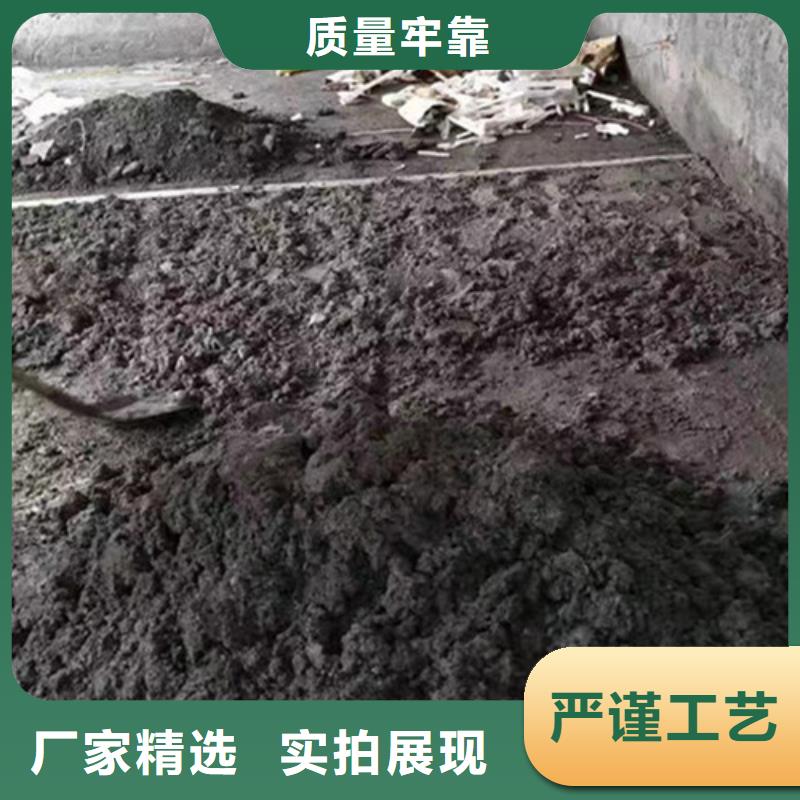 销售重晶石浇筑硫酸钡_优质厂家