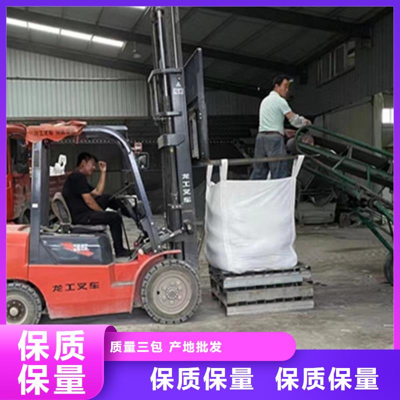 手术室硫酸钡砂厂家-全国接单