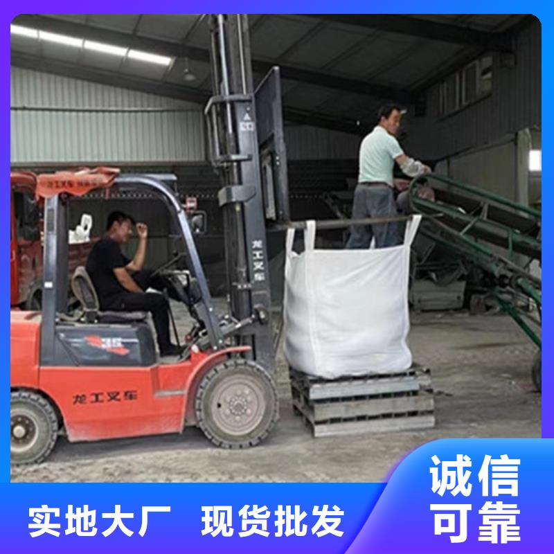 【 防辐射硫酸钡砂 宠物医院铅板质量可靠】|硫酸钡板-全胜辐射防护工程(佳木斯市分公司)