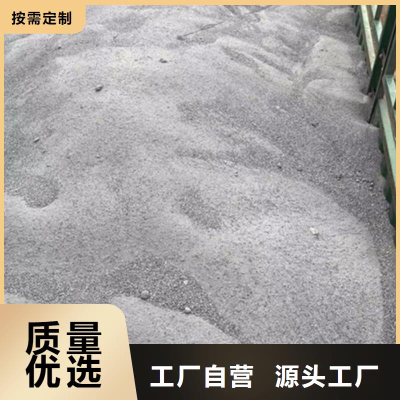 防辐射硫酸钡安装