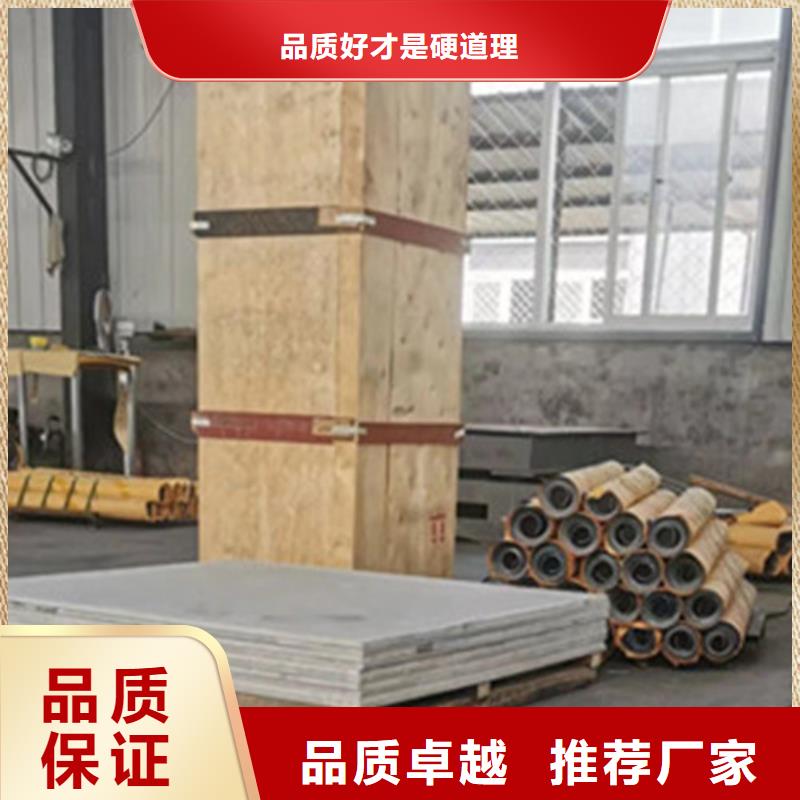 优选：重晶石浇筑硫酸钡厂家