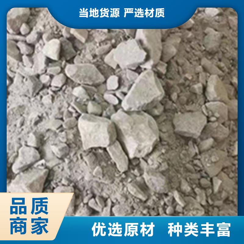 硫酸钡砂浆水泥期待您的垂询