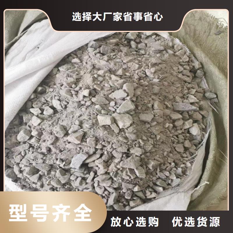 防辐射硫酸钡厂家-型号齐全