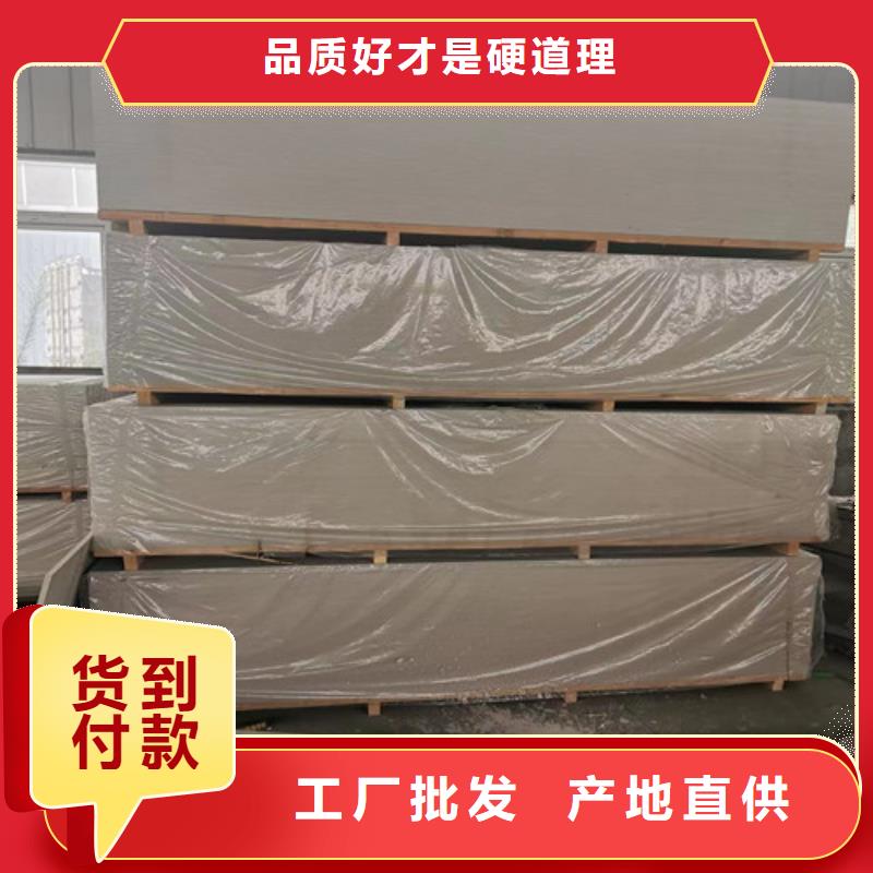 医院墙体防护硫酸钡10年品质_可信赖