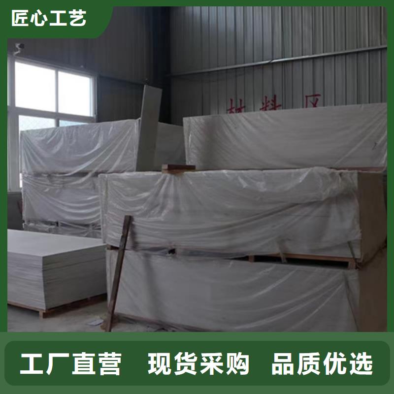 手术室防辐射硫酸钡砂-手术室防辐射硫酸钡砂热销