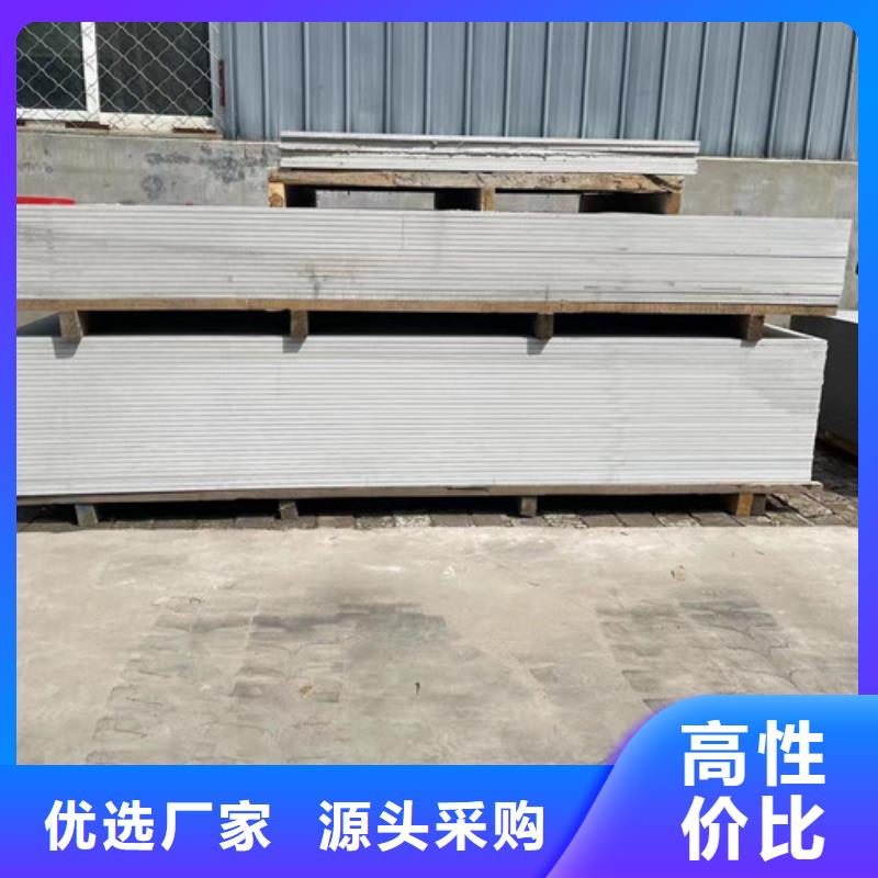 定制DR室硫酸钡砂_品牌厂家