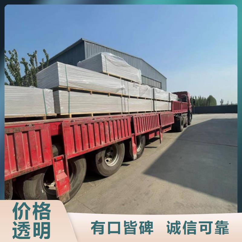 品牌:全胜-【优选厂商 防辐射硫酸钡砂 宠物医院铅板质量可靠】_云商赢企
