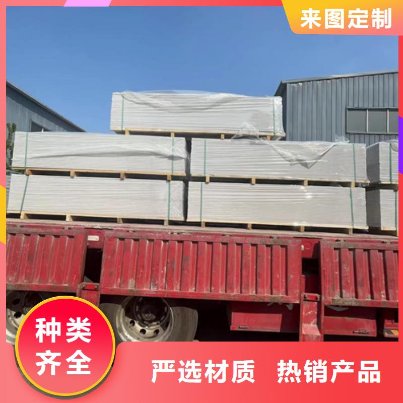 品牌:全胜-【优选厂商 防辐射硫酸钡砂 宠物医院铅板质量可靠】_云商赢企
