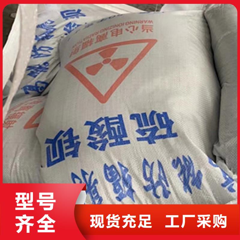 定制硫酸钡砂_优质厂家