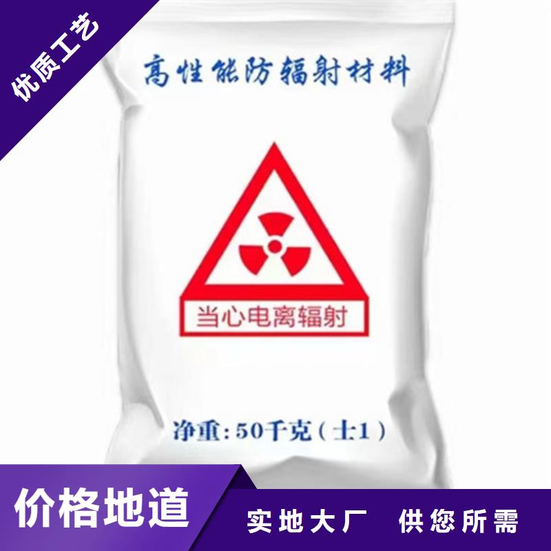 牙科硫酸钡为您介绍