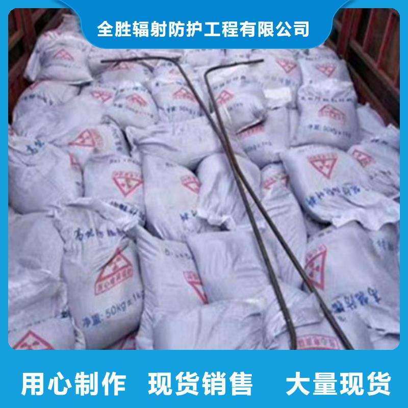 硫酸钡砂浆水泥放心选择