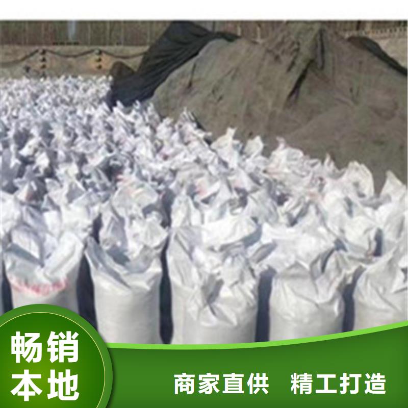 【 防辐射硫酸钡砂 电动推拉铅门心又钱】-市场覆盖|沽源|蔚县|廊坊|邢台|承德|邯郸|石家庄-云商赢企
