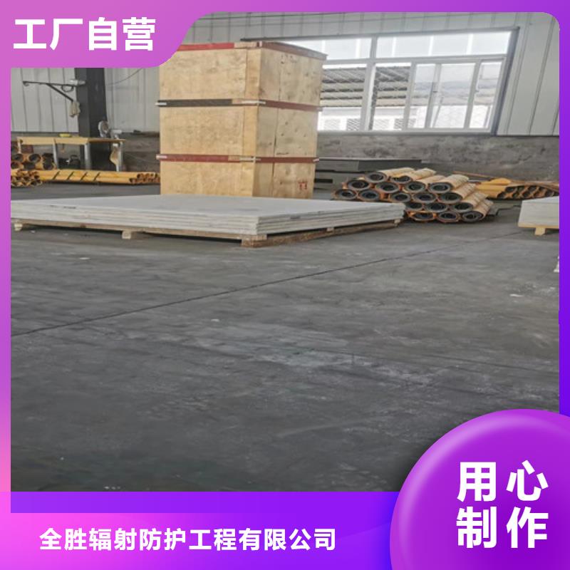 防辐射硫酸钡欢迎电询