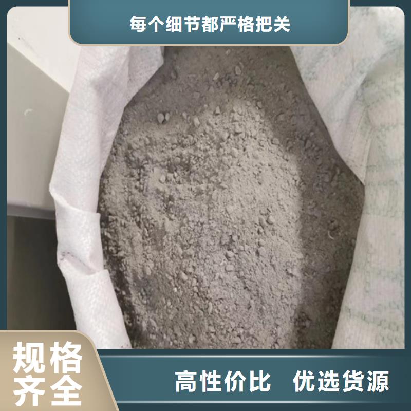 #CT室防护硫酸钡砂#性价比高