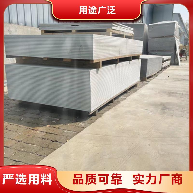 硫酸钡砂量大从优