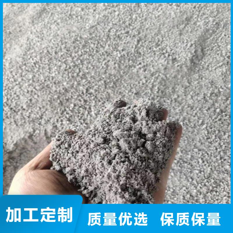 医院墙体防护硫酸钡厂家
