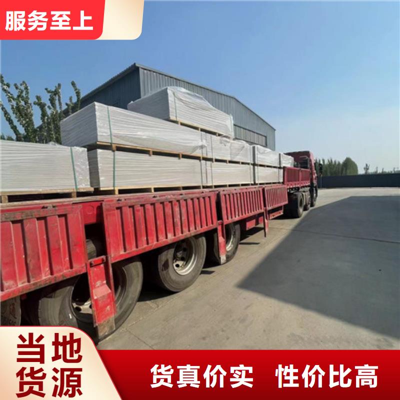 医院墙体防护硫酸钡企业-信誉保障