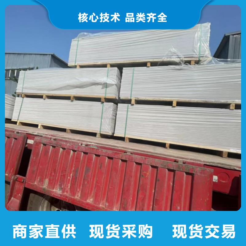 有现货的医院墙体防护硫酸钡供货商